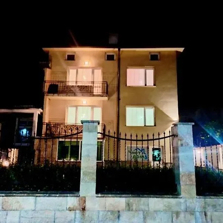 Lägenhet Statevi Guest Velingrad